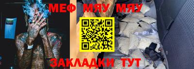 спиды Тула