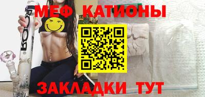 спиды Тула