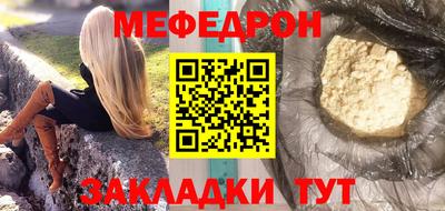 спиды Тула