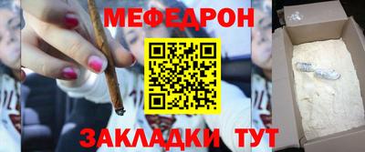 первитин Туймазы