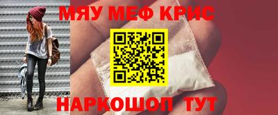 первитин Туймазы