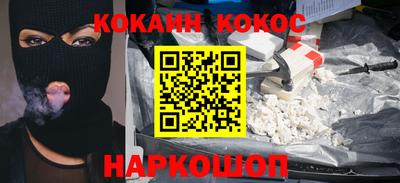 первитин Туймазы