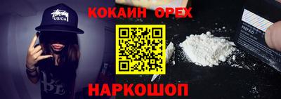 мескалин Тулун
