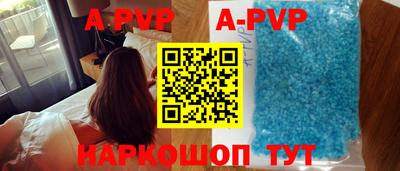 мескалин Тулун