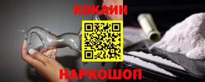 спиды Тула