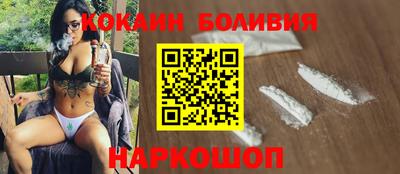 первитин Туймазы