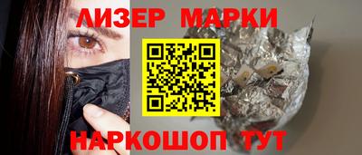 спиды Тула