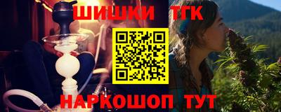 мескалин Тулун