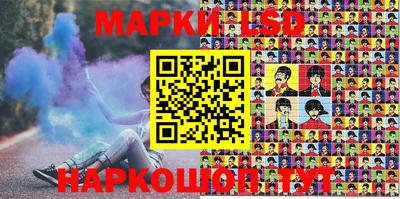 первитин Туймазы