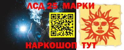 apvp Усть-Илимск