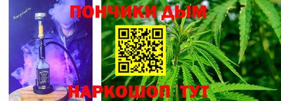 MDMA Усть-Джегута