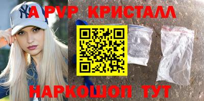 мескалин Тулун