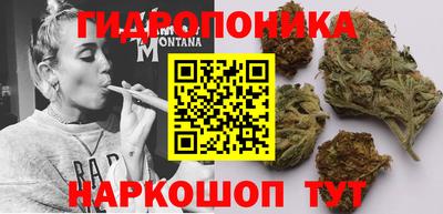 мескалин Тулун