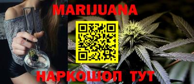 мескалин Тулун