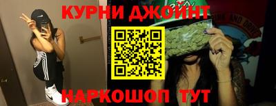 мескалин Тулун