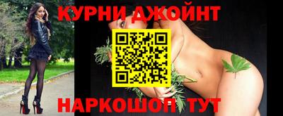 мескалин Тулун