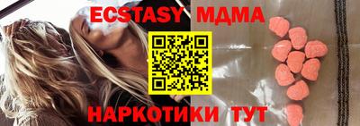 первитин Туймазы