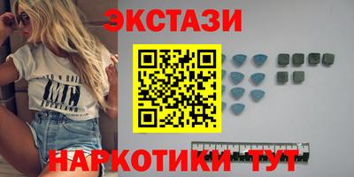 первитин Туймазы