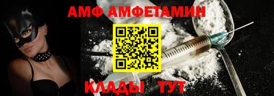 мескалин Тулун