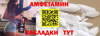 мескалин Тулун