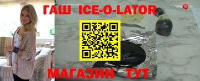 первитин Туймазы
