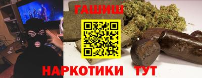 спиды Тула