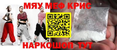 первитин Туймазы