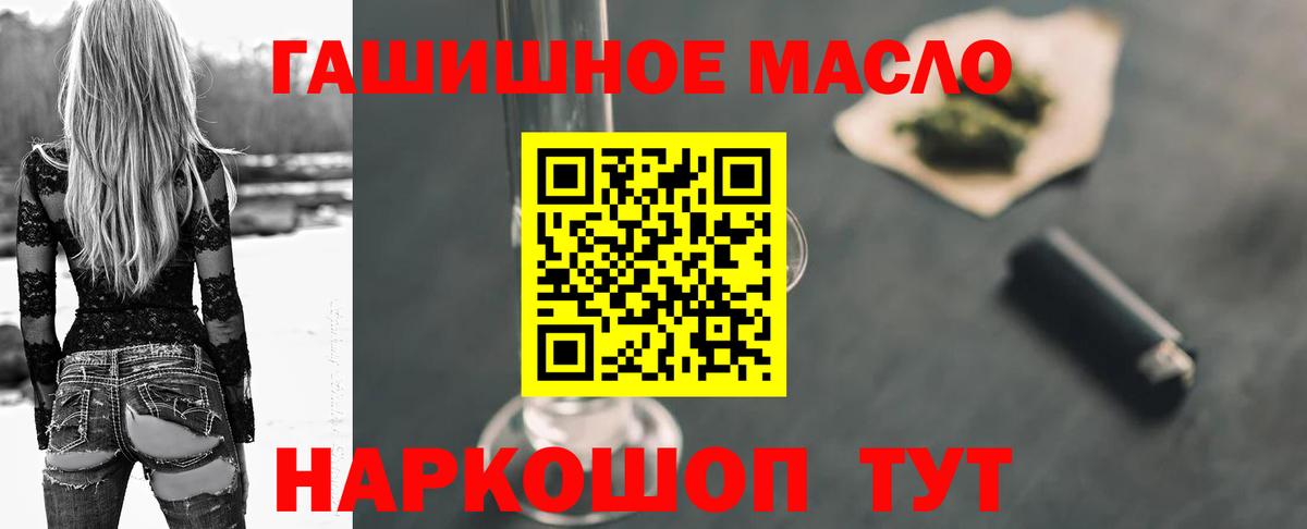 Alpha PVP Богданович